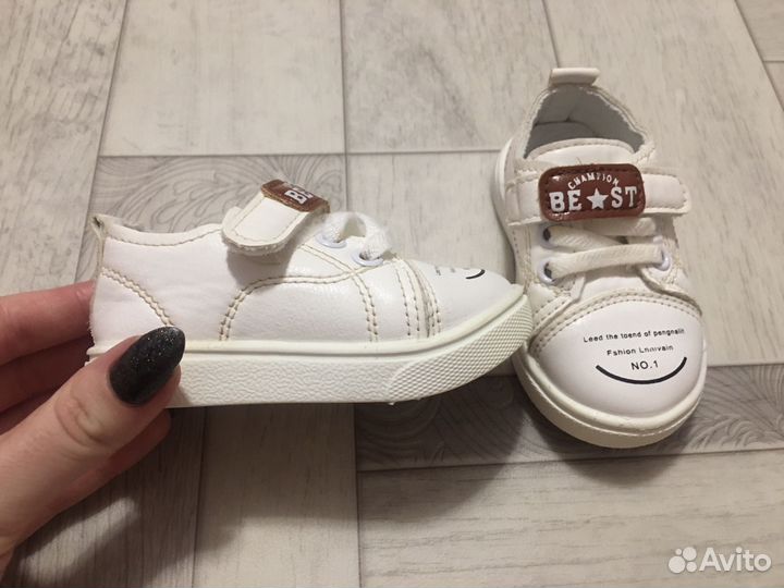 Кроссовки для мальчика
