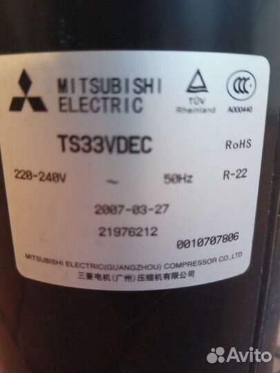 Компрессор от кондиционера