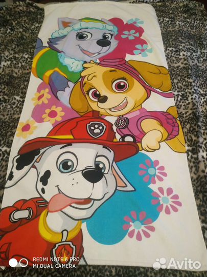 Полотенце детское Полиэстер