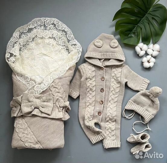 Конверт на выписку