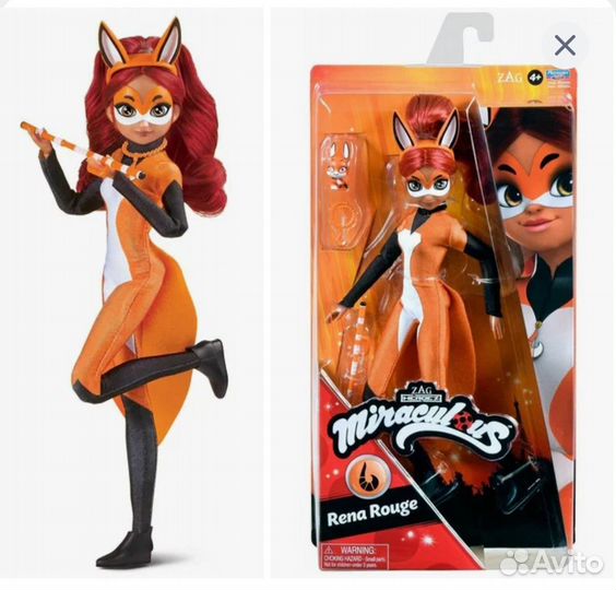 Кукла Рина Руж