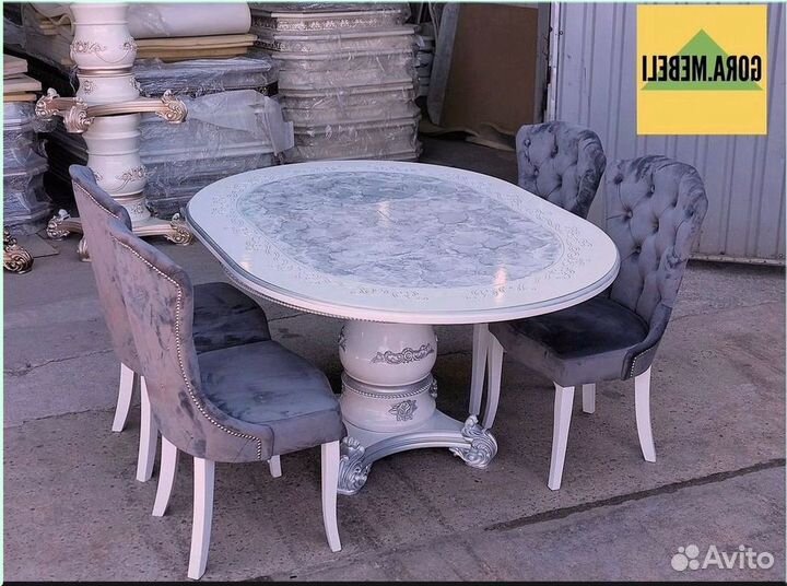 Стол обеденный овальный раздвижной