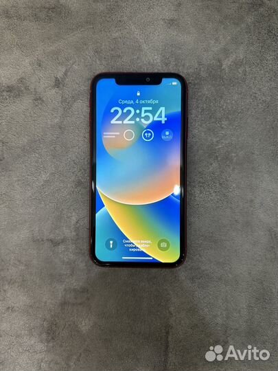 iPhone 11, 256 ГБ