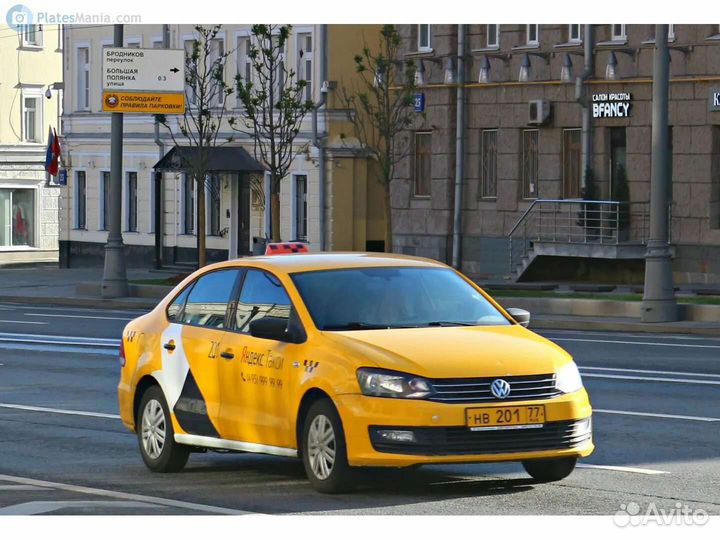 Услуги такси, перевозка пассажиров, межгород, аэро