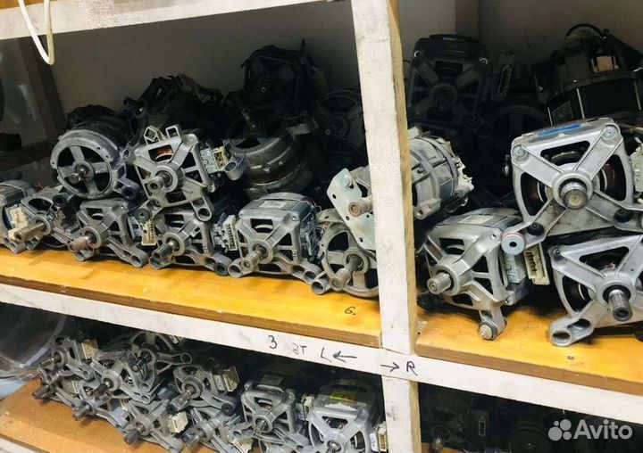 Люк, двигатель для стиральной машины