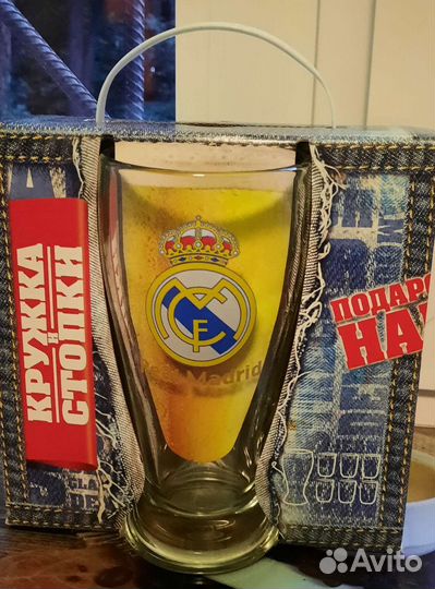 Подарочный набо Real Madrid
