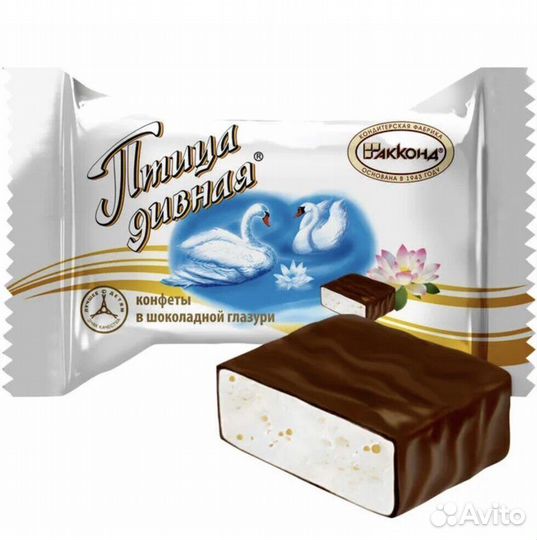 Конфеты Птица Дивная 300 г