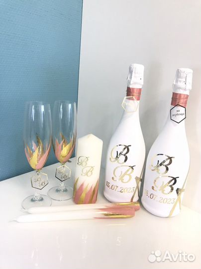 Свадебные аксессуары