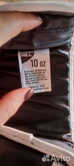 Боксерские перчатки 10 oz green hill