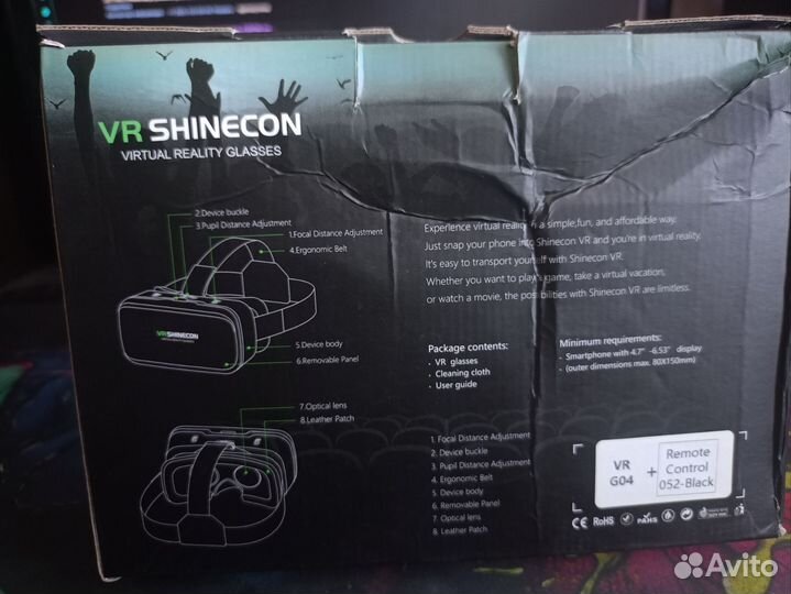 Очки виртуальной реальности VR Shinecon