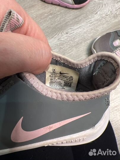 Кроссовки nike