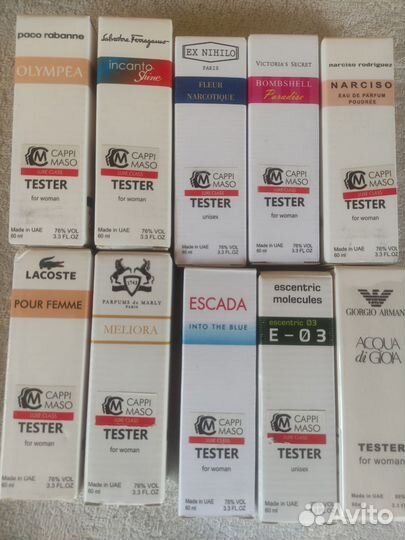Духи женские, мужские, в ассортименте