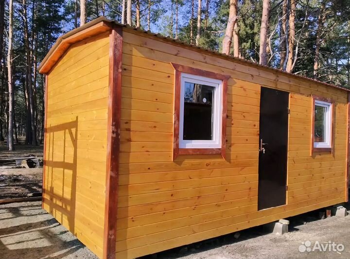 Бытовка. Бытовки с доставкой