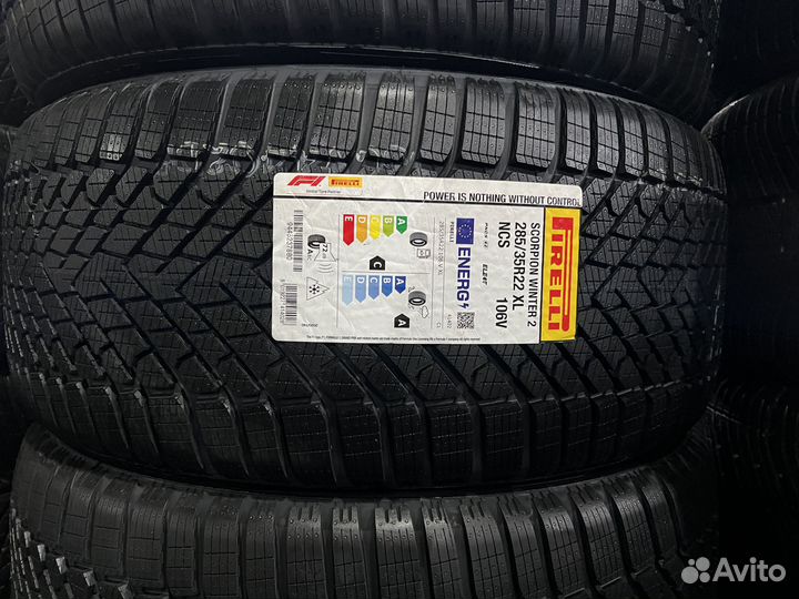 Pirelli Scorpion Winter 2 Elect 265/35 R22 и 285/35 R22 101V