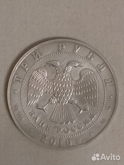 Монеты СССР редкие, с ш.блеском и обычные