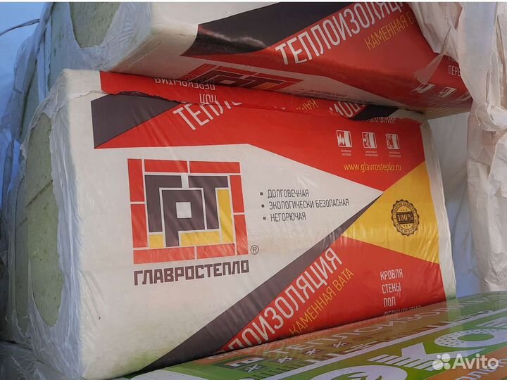 Утеплитель главростепло