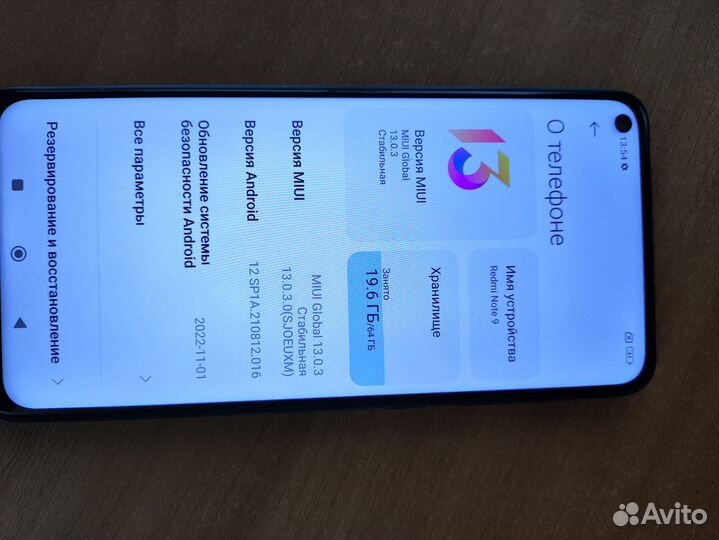 Xiaomi Redmi Note 9, 4/64 ГБ