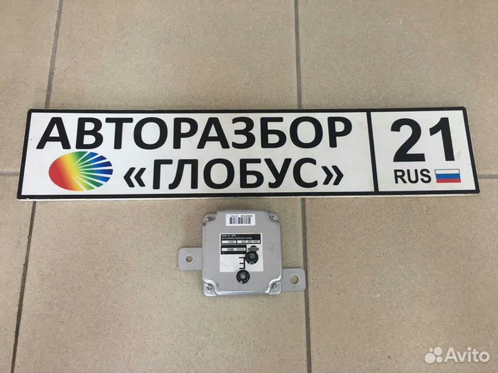 Эбу модуль полного привода Infiniti QX70 S FX