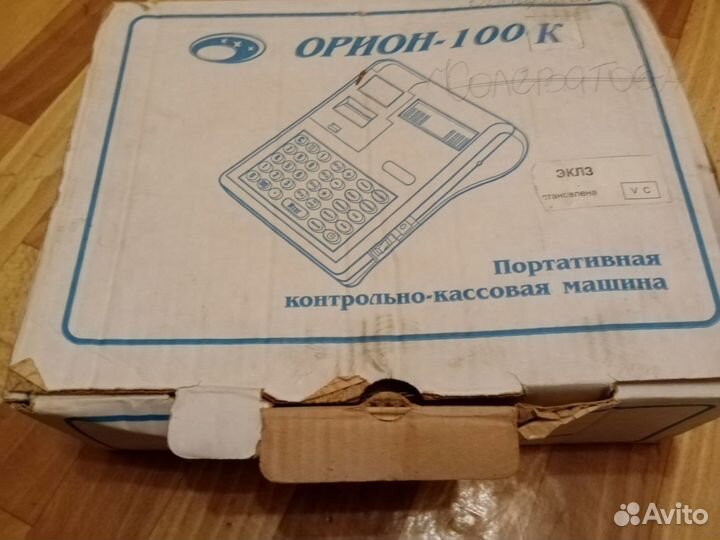 Ккм Орион 100К, Кассовый аппарат бу на запчасти