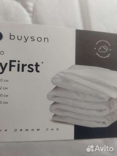 Одеяла и подушка