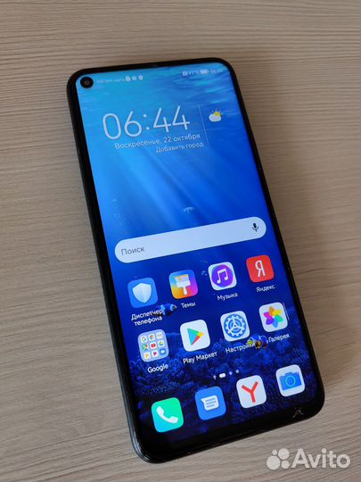 HONOR 20 Pro, 8/256 ГБ