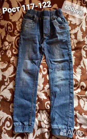 Джинсы и рубашки на мальчика