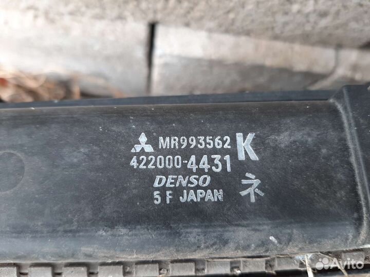 Радиатор охлаждения