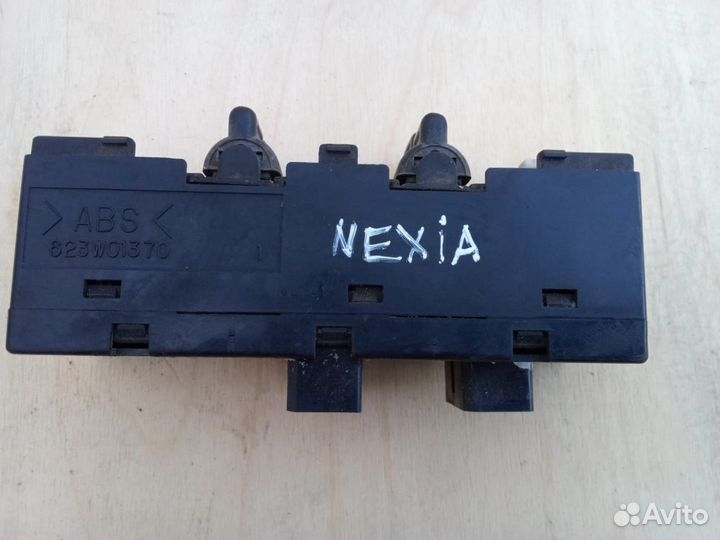 Блок управления стеклоподъемниками Daewoo Nexia I