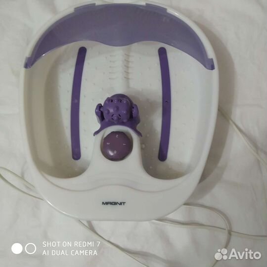 Массажная ванночка для ног