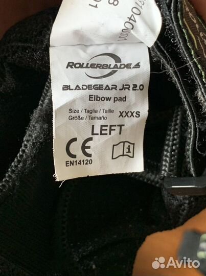 Защита для роликов