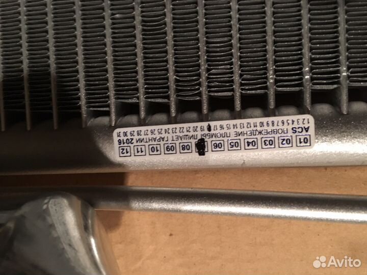 L 200 радиатор кондиционера
