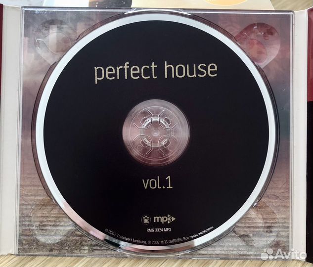 CD Perfect House - Vol.1 2007