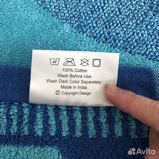 Полотенце махровое