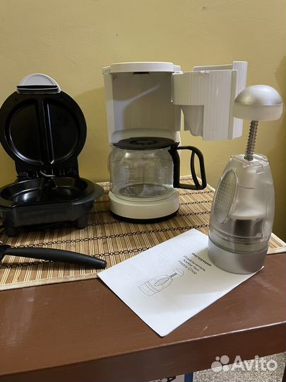 GT Xpress 101; Кофеварка Rowenta; Измельчитель хч