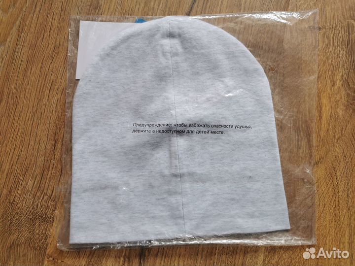 Шапка Щенячий патруль размер 50-52 новая