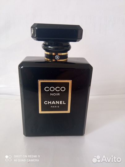 Noa Cacharel, Jo Malone,Coco Noir