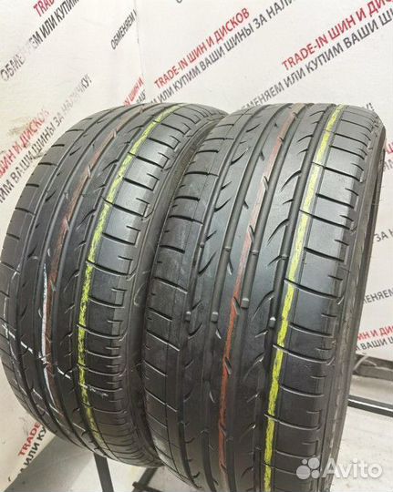 Bridgestone Dueler H/P Sport 225/50 R17 94V
