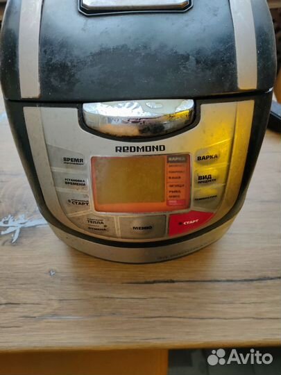 Мультиварка redmond
