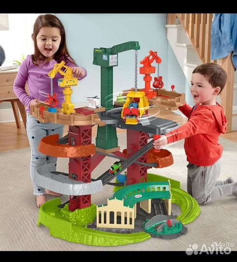 Дорога Томас