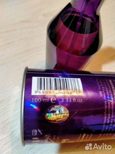 Туалетная вода муж,caldion night,Турция 2007 г