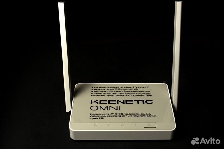 Wi-fi роутер новый