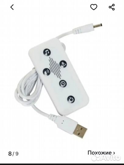 Электрические качели для новорожденных