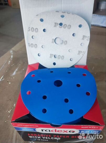 Абразивный круг 150мм, 15 отверстий