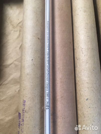 Ареометр для нефтепродуктов