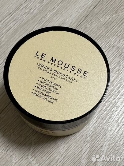 Косметика Le mousse