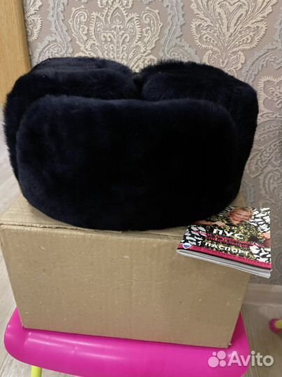 Мужская шапка