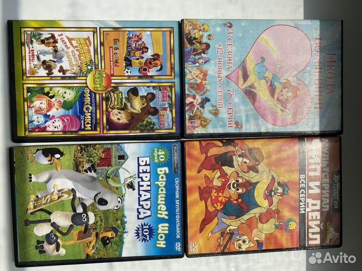 Dvd диски мультфильмы