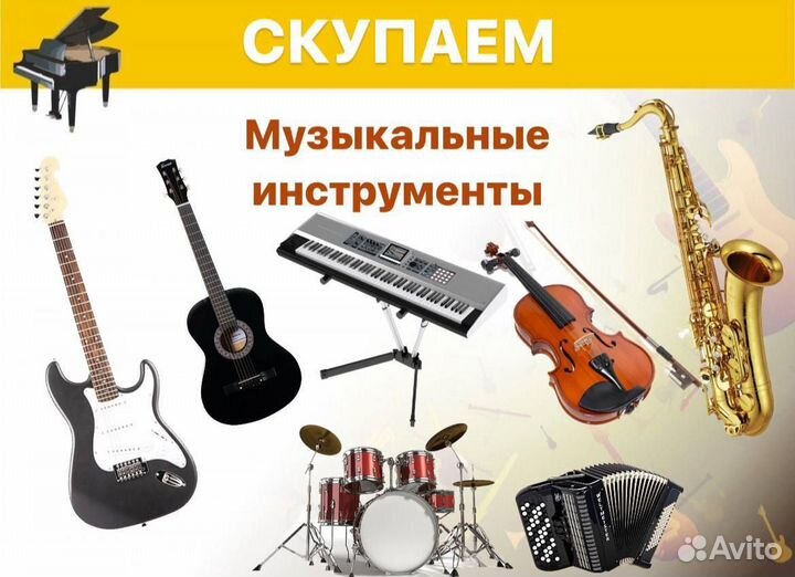Автокомпрессор NG