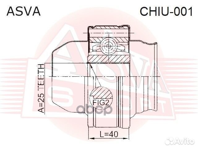 ШРУС карданного вала 25х86 chiu-001 asva