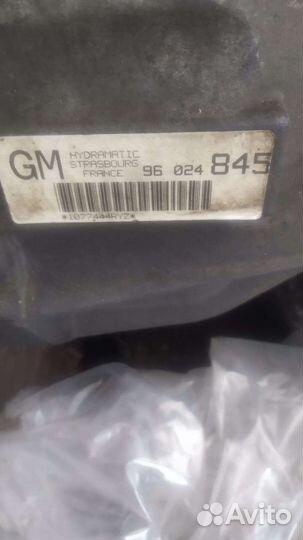 АКПП на бмв х5